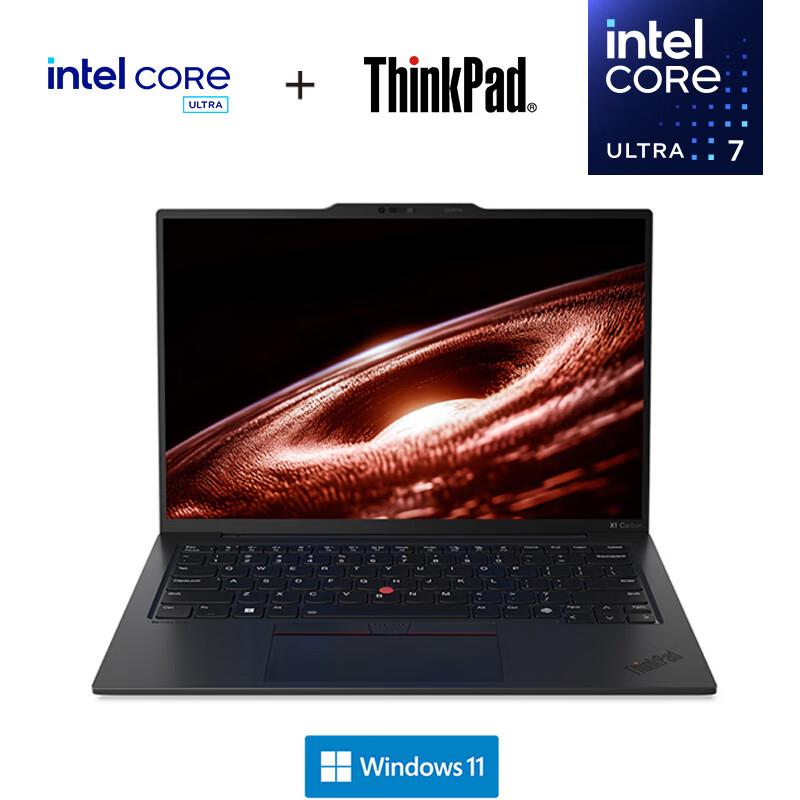 ThinkPad X1 Carbon AI 2025 14-inch Business Laptop (CN version)