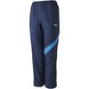 Mizuno Unisex Training Cross Pants Jersey for Size Dress Navy Swimming, N2JD900114, 2XL, N2JD9001, 14