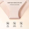 Tiancan 100% Maulbeerseide Atmungsaktive Damen-Slips