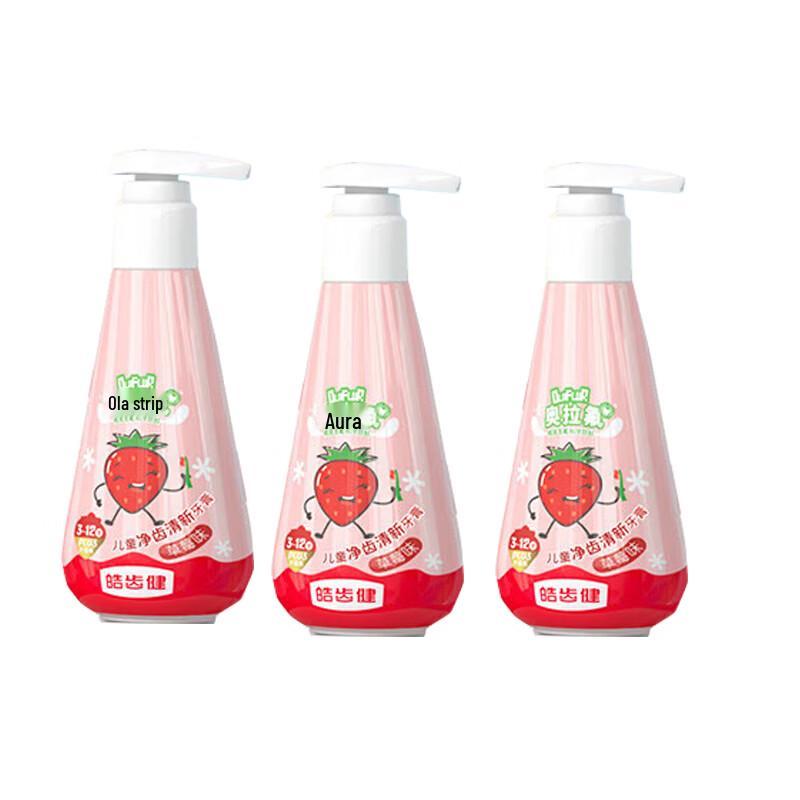 

Hosjam Children s Gentle Cavity Protection Toothpaste