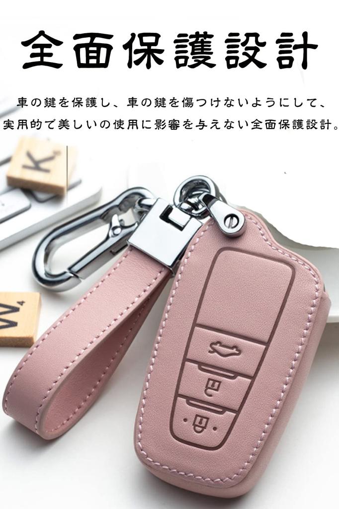 Key Case for Toyota Smart Key Case Key Cover 3 Button Genuine Leather Specially Designed for Toyota Prius 50 Series Key Cover Suitable for New Corolla