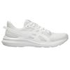 Asics Jolt 5 Triple White Men Sneakers 1011B963-100