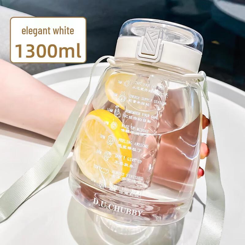 Portable Large Capacity Big Belly Water Bottle with Glass Liner and Straw