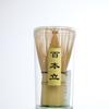1/4Pcs Matcha Whisk Set Handmade Purple Bamboo Whisk Traditional Tea Scoop Deep Scoop Tea Strainer Clear Whisk Storage Holder