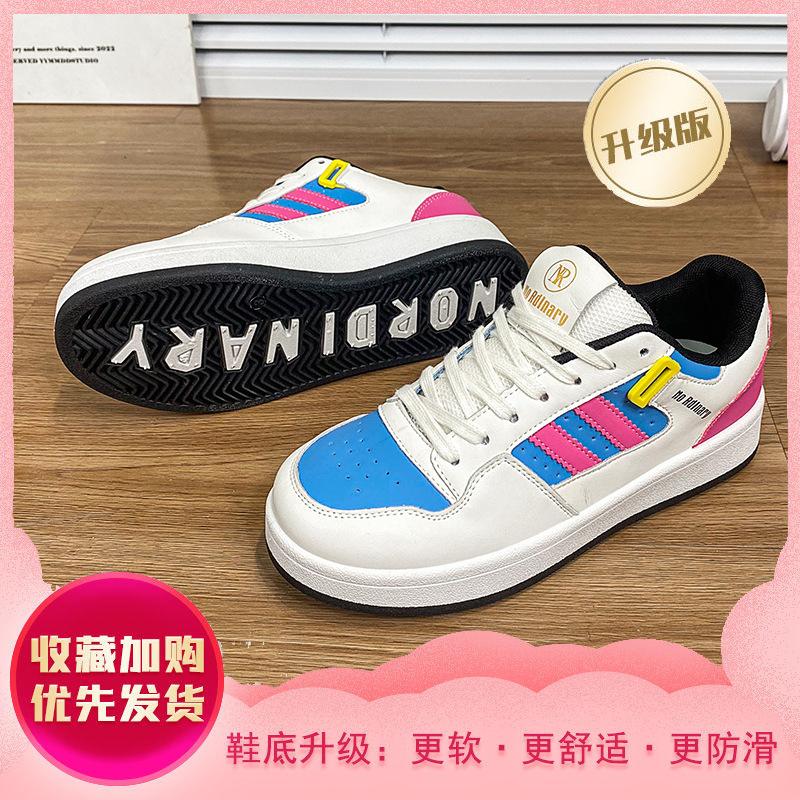 Bread Shoes, Blue Shoes, Women's Autumn Models, Breathable Thick Soles To Increase Height, Casual and Versatile Couple Style Sports Board Shoes