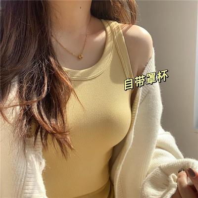 Women's Korean Threaded Camisole with Chest Pads - Integrated Cup, Solid Color Summer Top