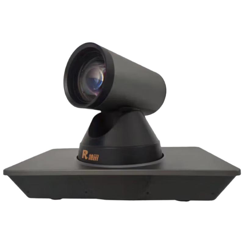 Rongxun RXeagle Video Conferencing Systems (CN version)