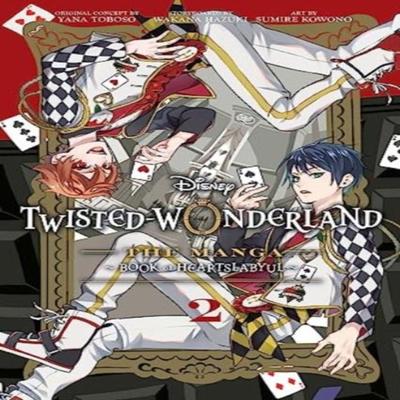 Disney TwistedWonderland The Manga  Book of Heartslabyul Vol. 2 by Wakana Hazuki Paperback Book 9781974741359