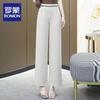Women's Summer Thin Straight-Leg Casual Pants