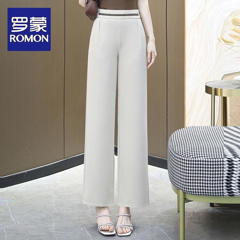 Romon Women s Summer Thin Straight-Leg Casual Pants 2XL