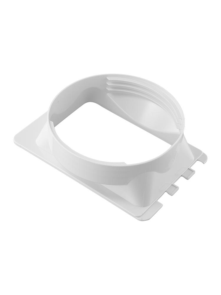 Bærbar kanaladapter for 15 cm avtrekksrør for klimaanlegg