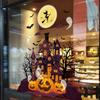 Halloween Wall Stickers Removable Happy Halloween Wall Decals Spooky Pumpkin Ghost Bat Pattern DIY Decor for Home Window Door Party Supplies