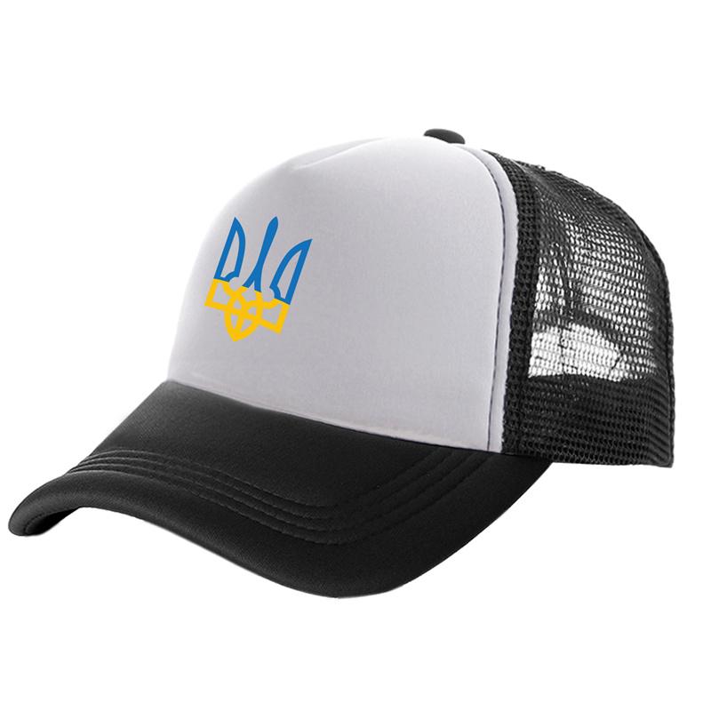 Berretto da camionista ucraino Unisex Cappello Ucraina Berretto da baseball Fresco Estivo Unisex Berretti a Rete