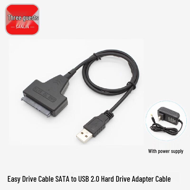 SATA to USB Hard Drive Adapter Cable