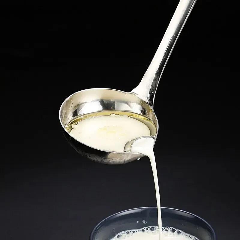 Stainless Steel Soup Fat Oil Separator Ladles Skimmer Spoon Soup Colander for Kitchen with Heat Insulation Anti-scalding