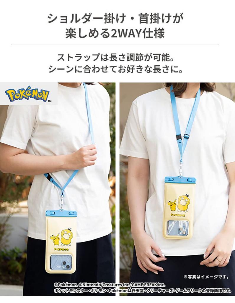 DIVAID Waterproof Case with Shoulder Strap with iPhone and Android Pokémon Wide-Sized (Pikachu & Kodak) [Compatible Smartphones, Floating, Waterproof,