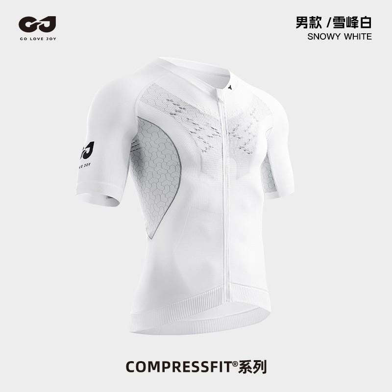 Cycling Jersey Men Women Breathable Quick Dry Stretch Fit Road Bike Short Sleeve Top