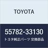 TOYOTA Genuine Parts Cowl Top Ventilator Louva LH Camry GRACIA Part Number 55782-33130