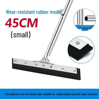 ChuyiQi 45cm Wear-Resistant Rubber Floor Squeegee (2-Pack)