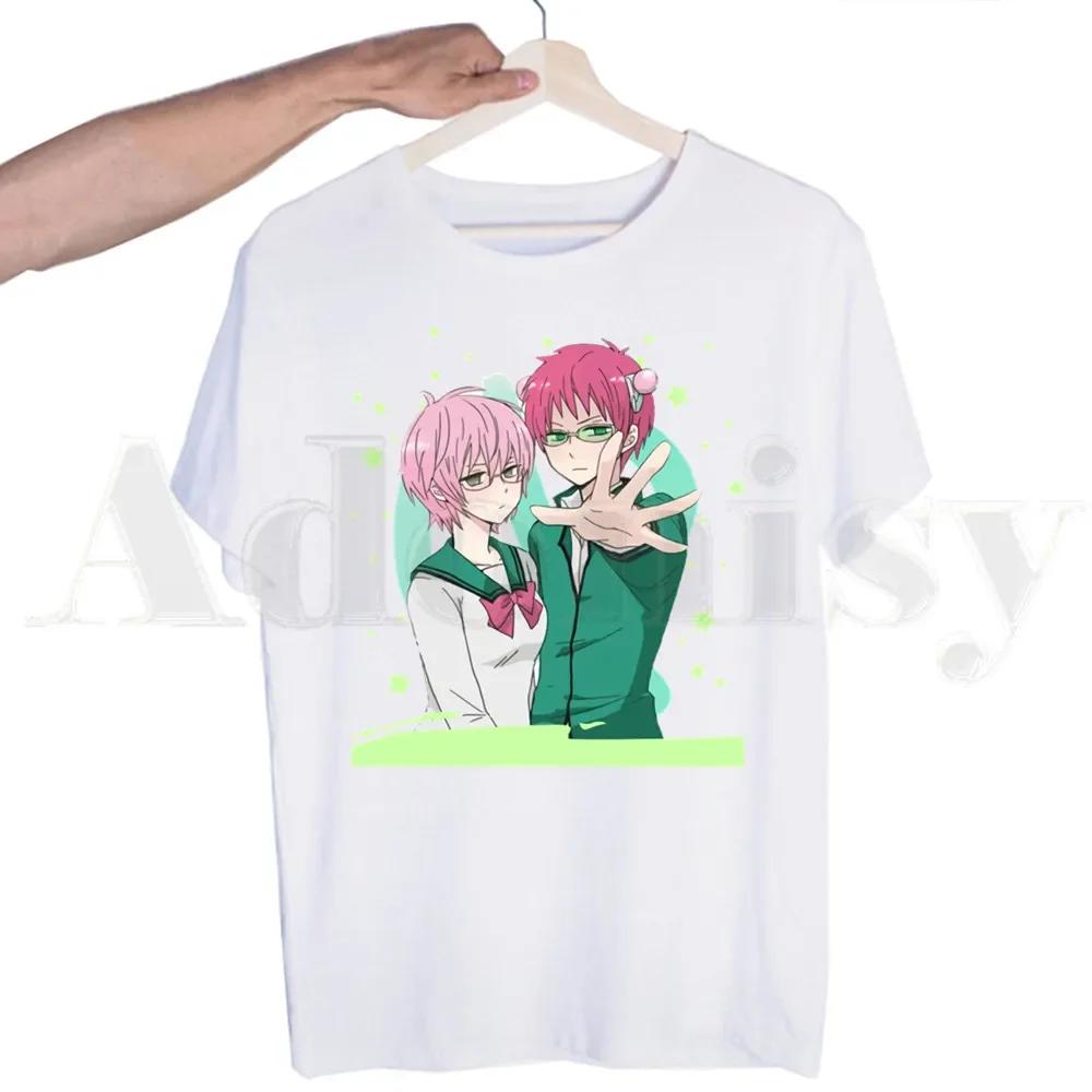 Disastrous Life Of Saiki K Japanese Anime Funny Tshirts  Unisex Fashion Summer T-shirts Tshirt Top Tees Streetwear Harajuku Funny Shirt