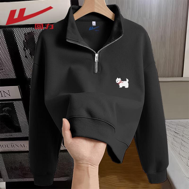 Warrior Women's Quarter-Zip Polo Sweatshirt