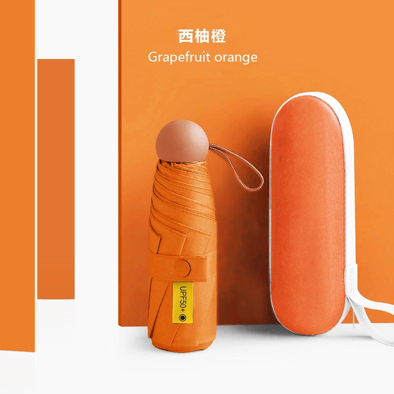 

Зонт от солнца и дождя, женский плоский легкий зонт, складной зонт от солнца, мини-зонт, маленький размер, легко хранить зонтик