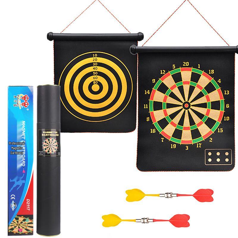 Junshi Double-Sided Magnetic Dartboard Set