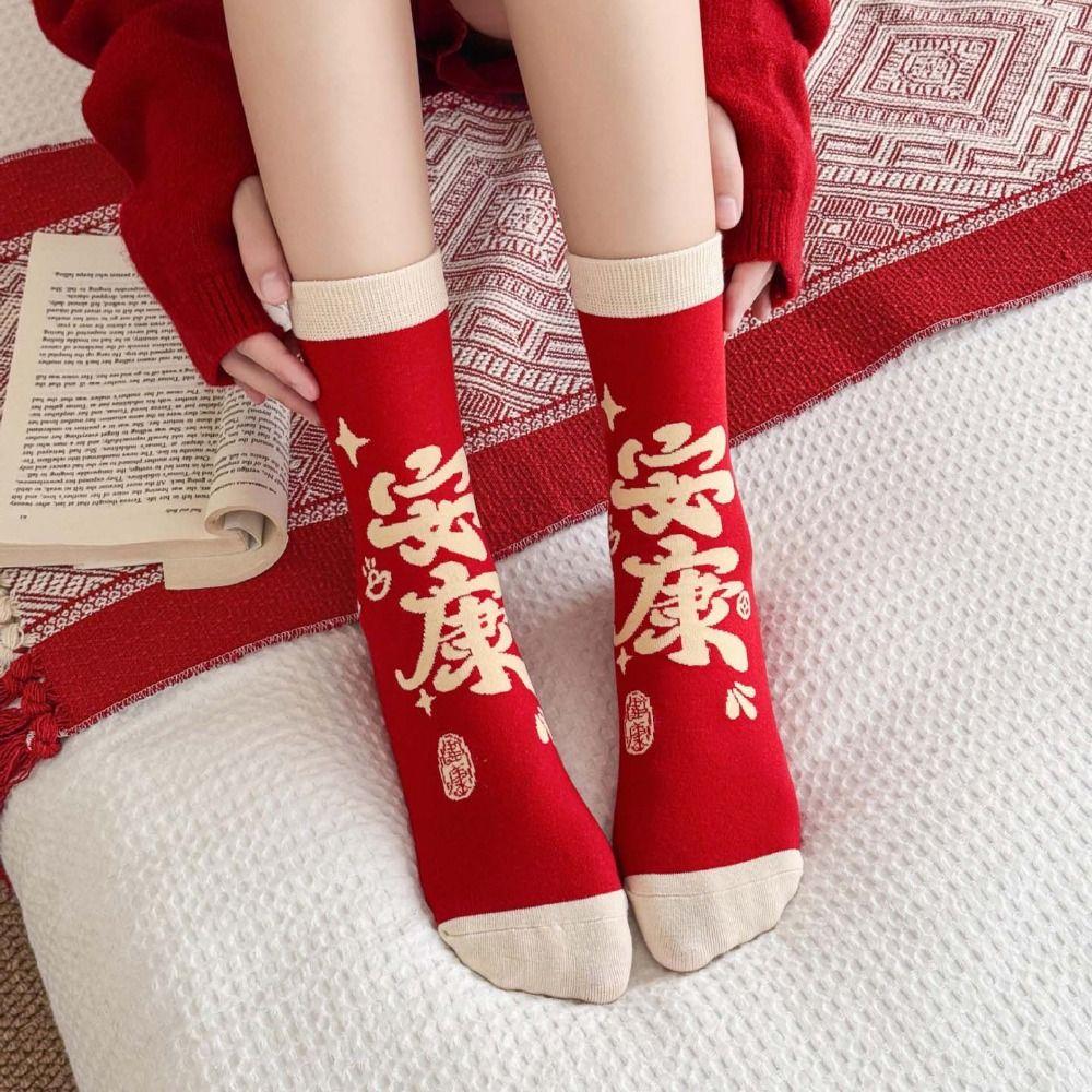 Chinese Style New Year Tube Socks Good Luck Horse Year Red Socks Red Cotton Socks  Spring Festival