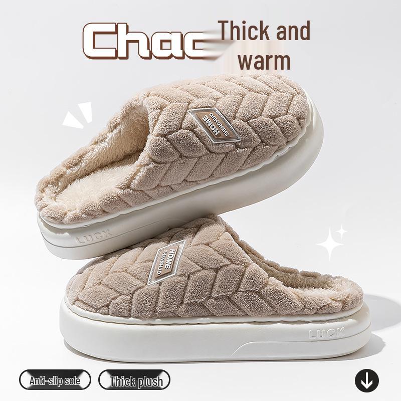 Men's 2025 Thick-Soled Plush Warm Non-Slip Waterproof Indoor Winter Slippers
