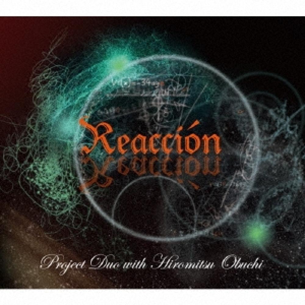 

Проектный дуэт Обучи Хиромицу Редкий Аксион