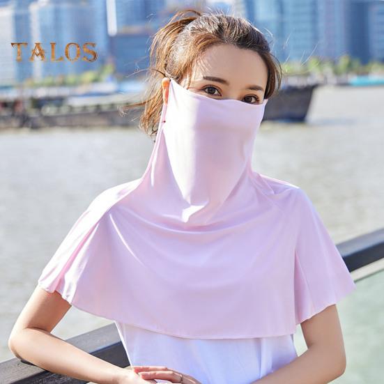 Sunscreen Face Guard Ice Silk Neck Protection Summer Riding Face Guard Outdoor Activities Travel Neck Gaiter