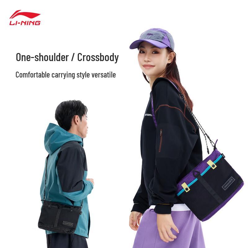 Li-Ning Unisex Trendy Sports Crossbody Bag ABDW257