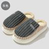 Cotton slippers autumn and winter indoor home non-slip cotton mop warm and piled couple thick striped fluffy slippers