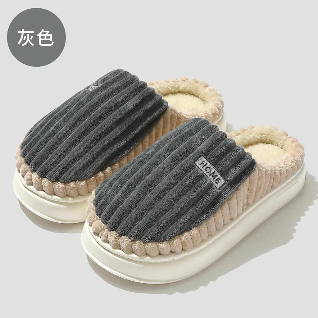 Cotton slippers autumn and winter indoor home non-slip cotton mop warm and piled couple thick striped fluffy slippers