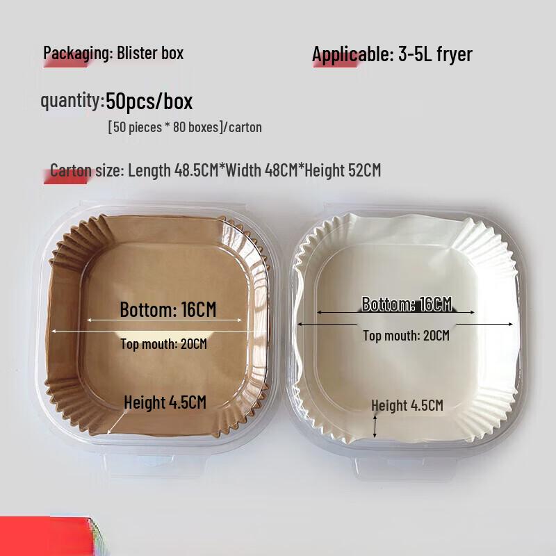 ZISIZ Square Air Fryer Liner Paper