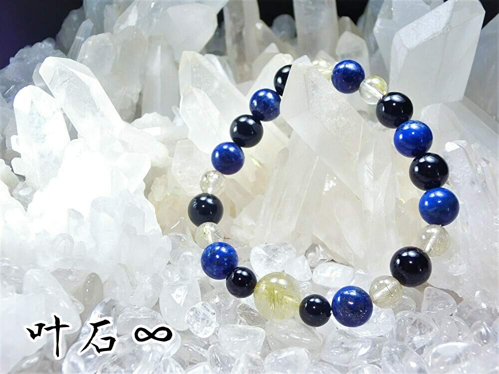 Kanoishi the Ultimate Gold Rutilated On Your Rutilated Lapis Lazuli Bracelet for Men and Power Natural 12mm and 10mm Crushed Large Approximately 17cm
