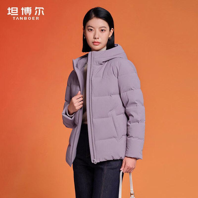 Tanboer Women's Hooded Loose-Fit Short Down Jacket TD236356