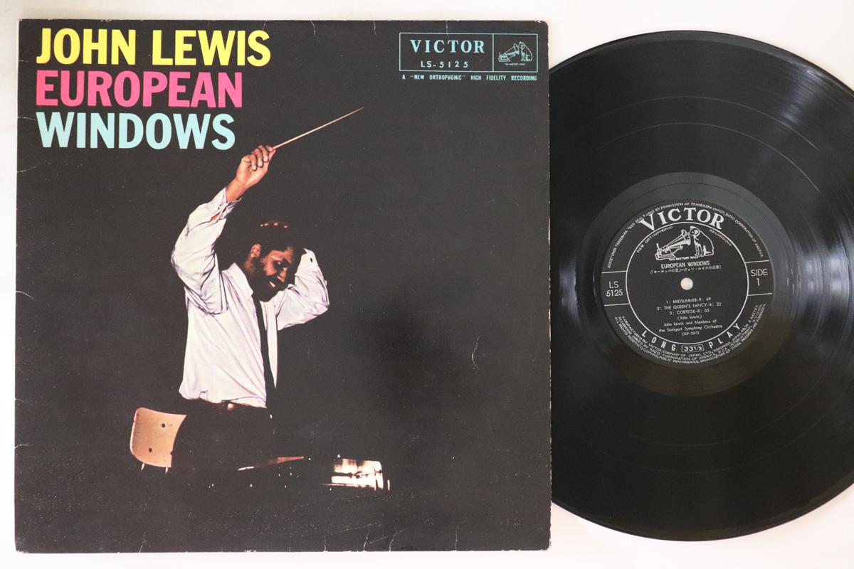 

LP Record JOHN LEWIS - European Windows LS5125 VICTOR 1958 Japan Jazz Used