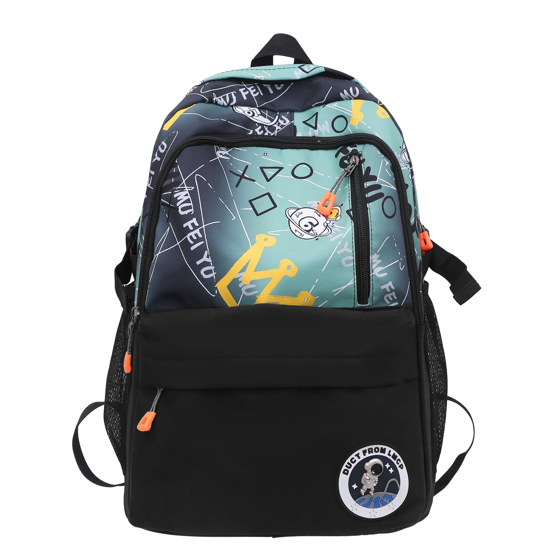 

Gradient Color Graffiti Backpack for College Students In Junior High School and Senior High School зелений