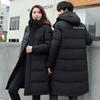 Winter couple down jacket thickened men's and women's down jacket long over knee hooded down jacket warm trendy jacket