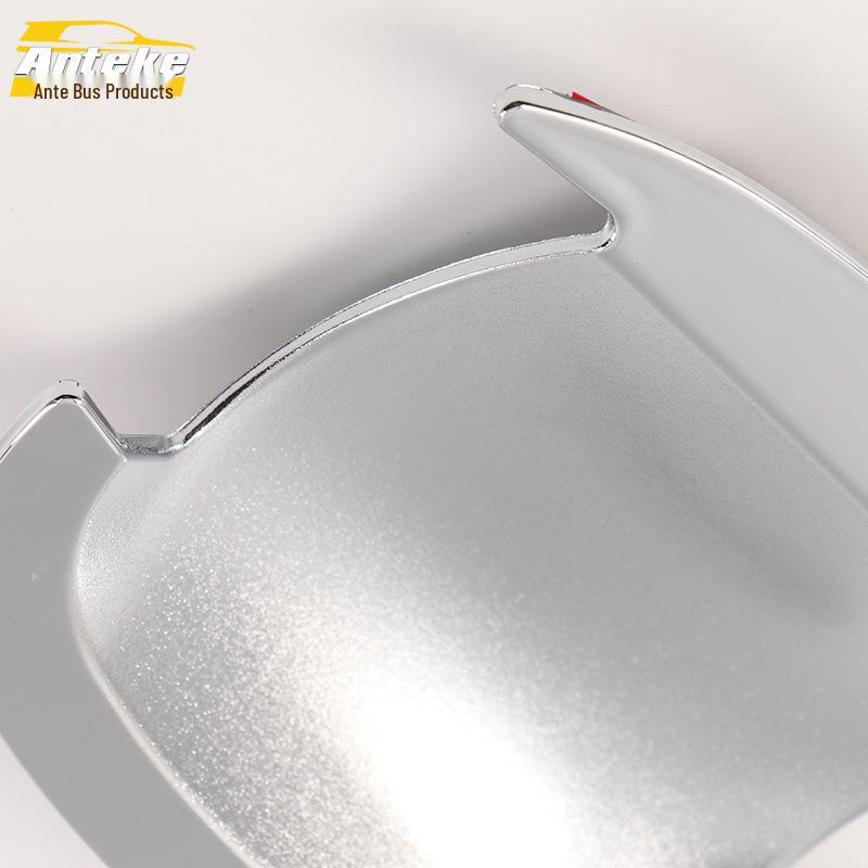 Bora 16 Door Bowl Protective Film - Anti-Scratch & Wear Cover Patch Modification