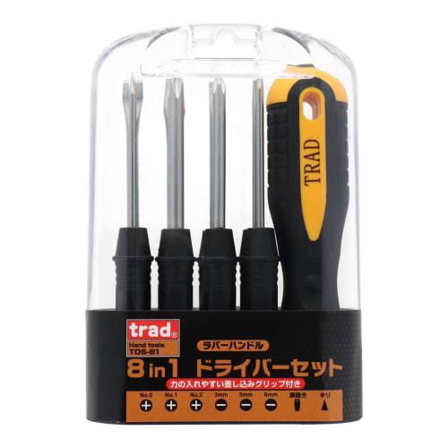 Sankyo Corporation trad 8-in-1 Driver Set TDS-81