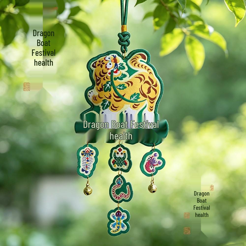 Dragon Boat Festival Tiger Sachet Pendant: Little Tiger Safety Talisman & Five Poisons Souvenir
