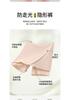 Ice Silk Safety Pants for Women