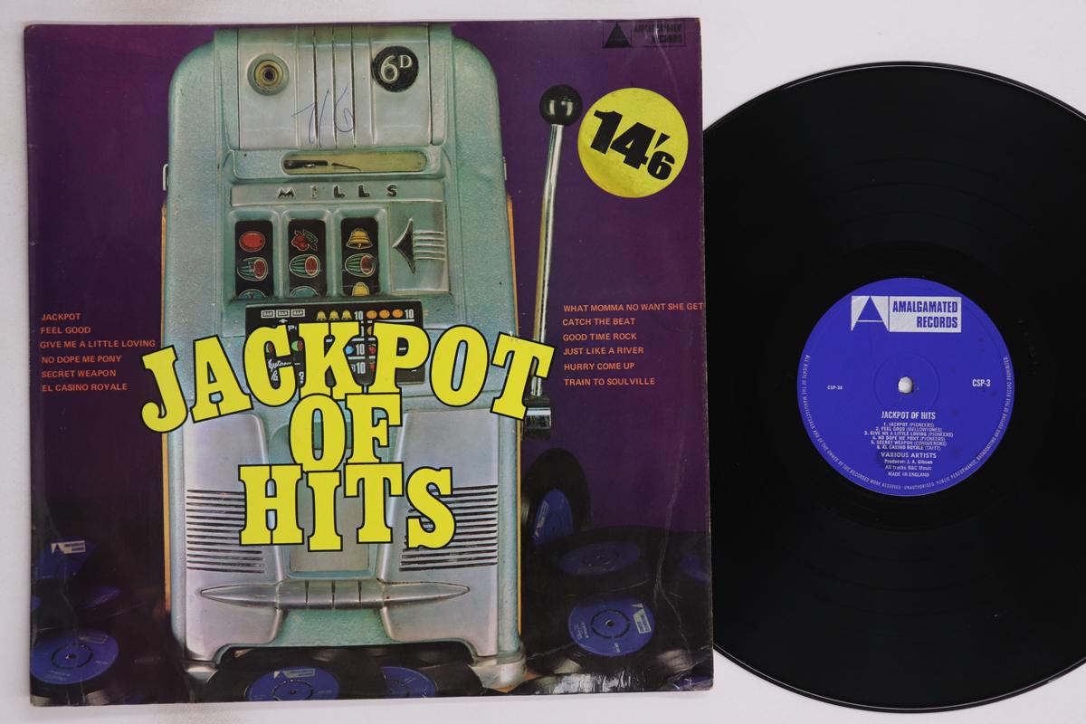 

LP Пластинка РАЗНЫЕ Исполнители Джекпот Хитов CSP3 AMALGAMATED 1969 Великобритания Регги Ска Даб Б/У
