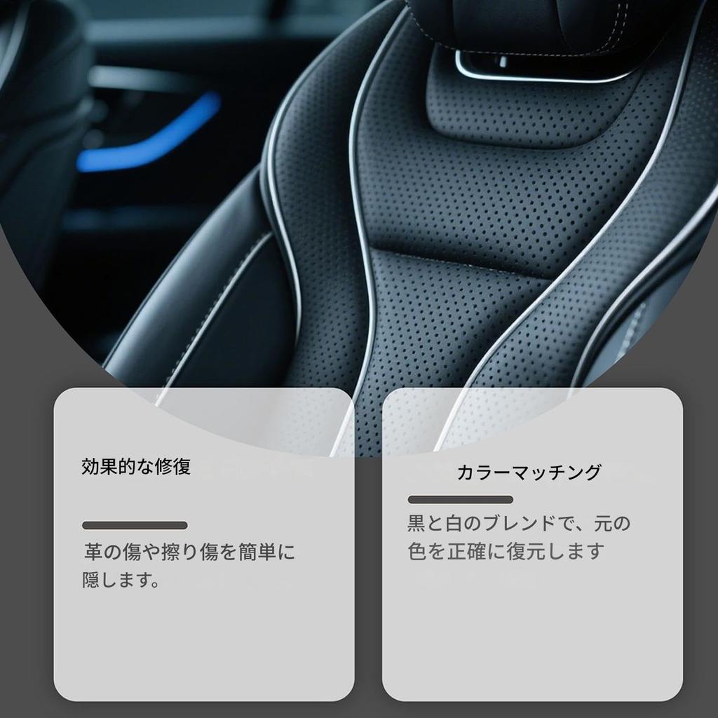 Bsbkoj Leather Repair Kit Upholstery - Dashboard Repair Paste | Interior Interior, Bag, Shoes, Saddle, Furniture Restoration Color Repair Paste