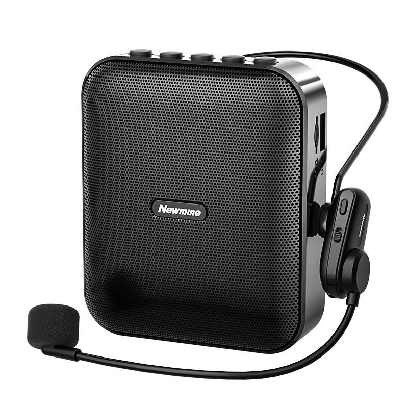 Newmine Portable Voice Amplifier with Bluetooth