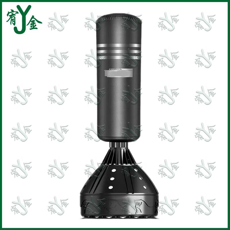 

Youjin Boxing Mannequin Punching Bag