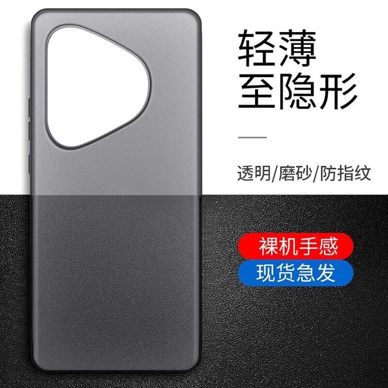 EDDGA Huawei Protective Phone Case