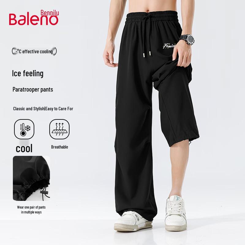 

Baleno Men s Summer Ice Silk Parachute Cargo Pants 5XL